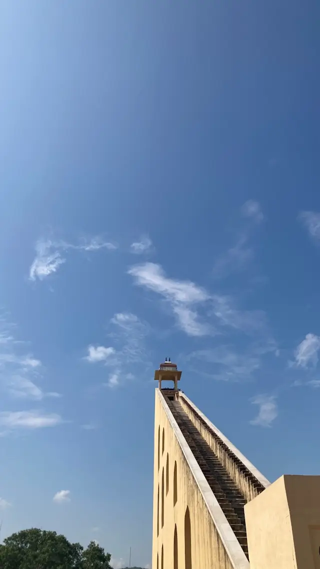 Jantar Mantar